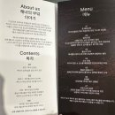 [제주]해녀의부엌 종달점-연극과 제주 특산 밥상을 함께, 이색 레스토랑(북촌점과 차이점)
