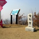 뽕2