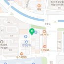 두메산골보리밥 대곡점