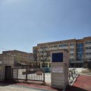 보람초등학교 이미지