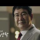 (주)오성에스엠