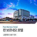 투어아이여행사 이미지