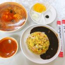 신황제짜장 이미지