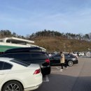 자이안트주유소 네이버블로그