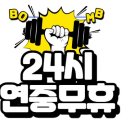 렛츠헬스 이미지