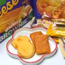 까망베르 | 오리온 신상 과자 촉촉한 황치즈칩 · 마켓오 브라우니 체다 까망베르 가격 후기