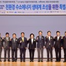 바른에너지 이미지
