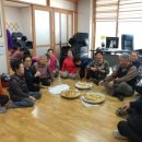 상신4리 경로당 이미지