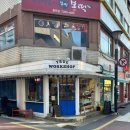 충주 - 진실공방 가죽공예 원데이클래스