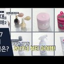루아뷰티 이미지