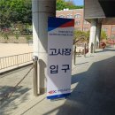 건축감리 2달차 후기 (지원자님의 뛰어난 역량에도 불구하고...좀 그만!)