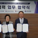 (주)부산관광호텔 이미지