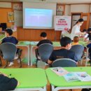 방포초등학교 이미지