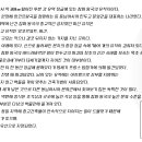 (주)강아유 이미지