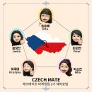 야호글로벌 이미지