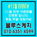 믿음병원 네이버블로그