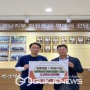 세종내과영상의학과의원 이미지