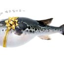 이왕이면 이미지