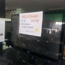 백재주유소