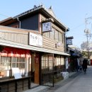 구룡포 일본인 가옥거리 이미지