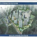 이대역공인중개사사무소 이미지