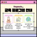 낭독과 필사:나를 찾아가는 여행 이미지