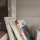 탐스 짐 이미지