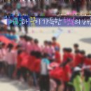 서울영도초등학교 이미지