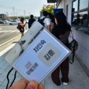 강아지 사료 추천 우리와펫푸드키친 공장 견학후기 믿고 먹일 수 있겠다