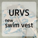 나이스자동차용품 | 유아 구명조끼 추천 | URVS 내돈내산, 디자인부터 안전까지 만족