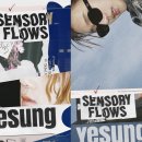 예성기획 스포티비뉴스