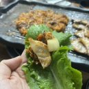 남이불고기