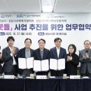 좋은이웃 이미지