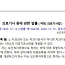 대한치과기공소 이미지