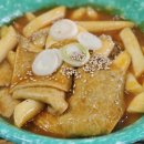 쑥이네 떡볶이 이미지