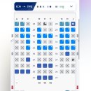 세븐일레븐 수영2호점 | 대만 쉐라톤 신주 호텔 Sheraton Hsinchu Hotel 13박 14일-무료 세탁 서비스, 조식, 수영장 (25/06/29...