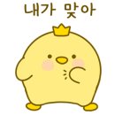 대단한갈비 안성아양점 이미지