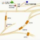 성당1리경로당