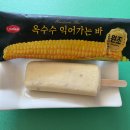 (주)라벨리 이미지