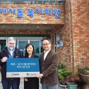 복지의원 이미지