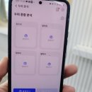 에코헤어살롱E·S-1130 네이버블로그