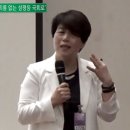 한일공인노무사
