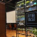 서울등심 이미지