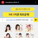 브이티콘 이미지