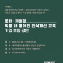 밀알아트센타