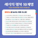 튜터114 이미지