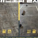 광진보링 네이버블로그