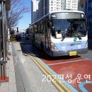 (주)한창 이미지