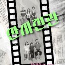 산제로협동조합 이미지