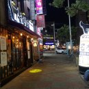 곱창고광양 이미지